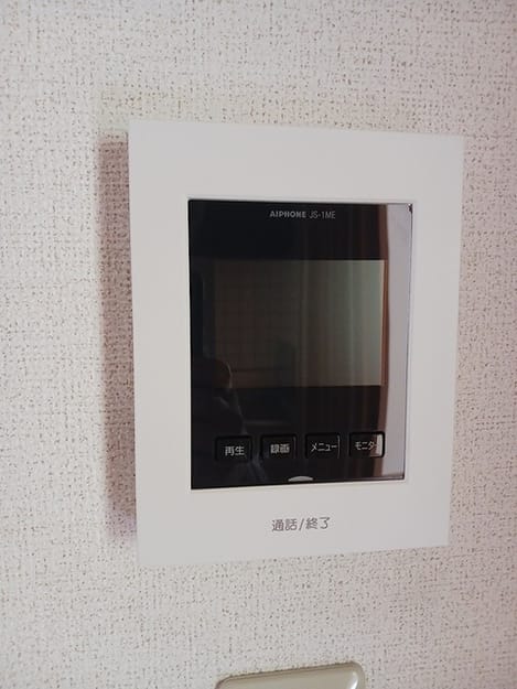 Naikan10 20260618000000