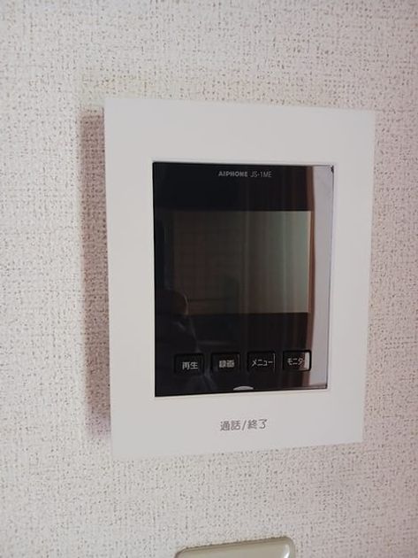 Naikan10 20260618000000 945x630
