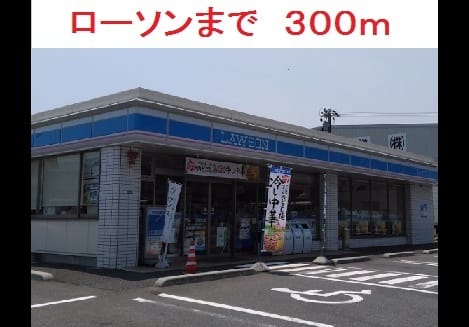 Naikan16 20180202000000