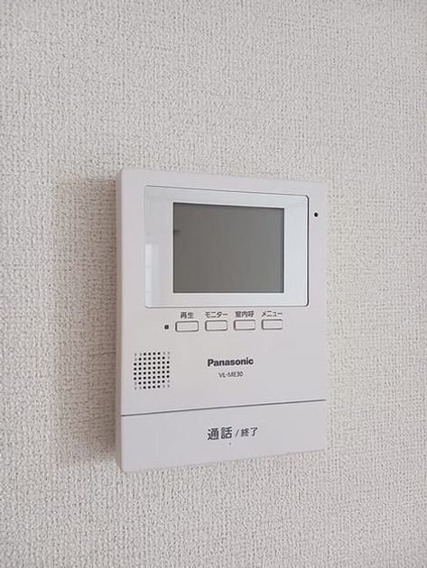 Naikan10 20260723000000 945x630