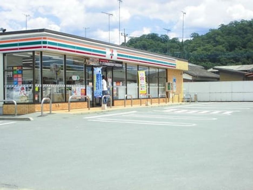 Naikan15 20200128000000 945x630