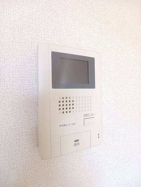 Naikan12 20260728000000 945x630
