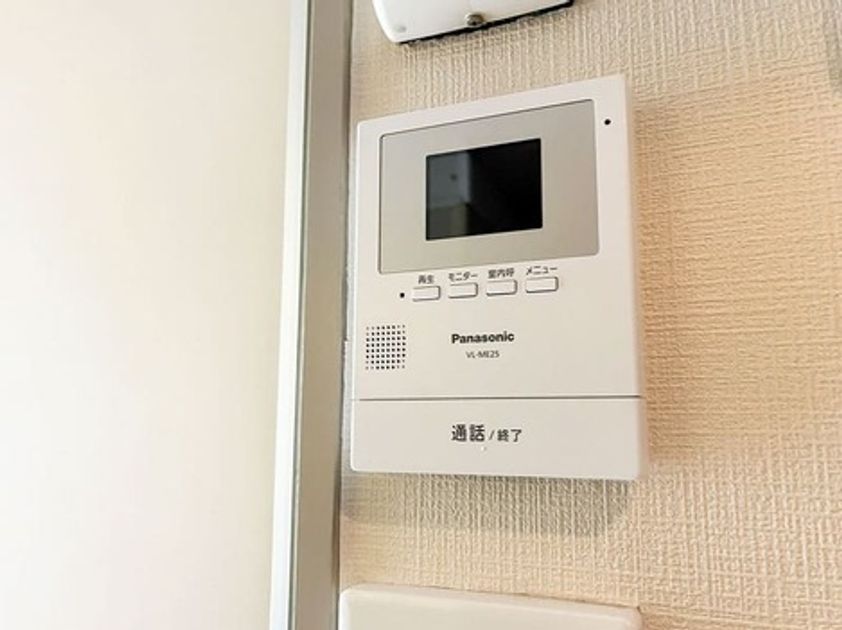 Naikan10 20260716230758 945x630