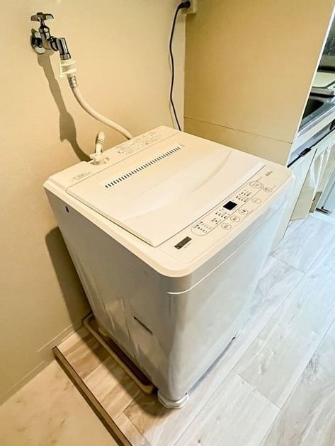 Naikan8 20260716230758 945x630