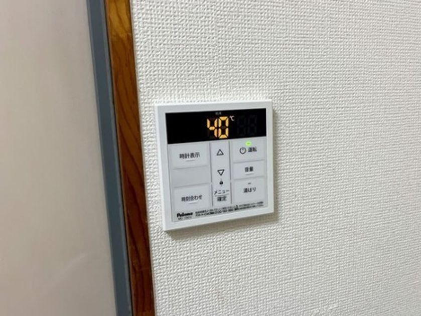 Naikan11 20260727174927 945x630