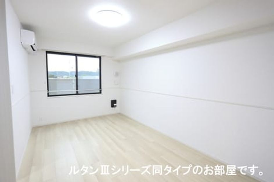 Naikan1 20251014000000 945x630