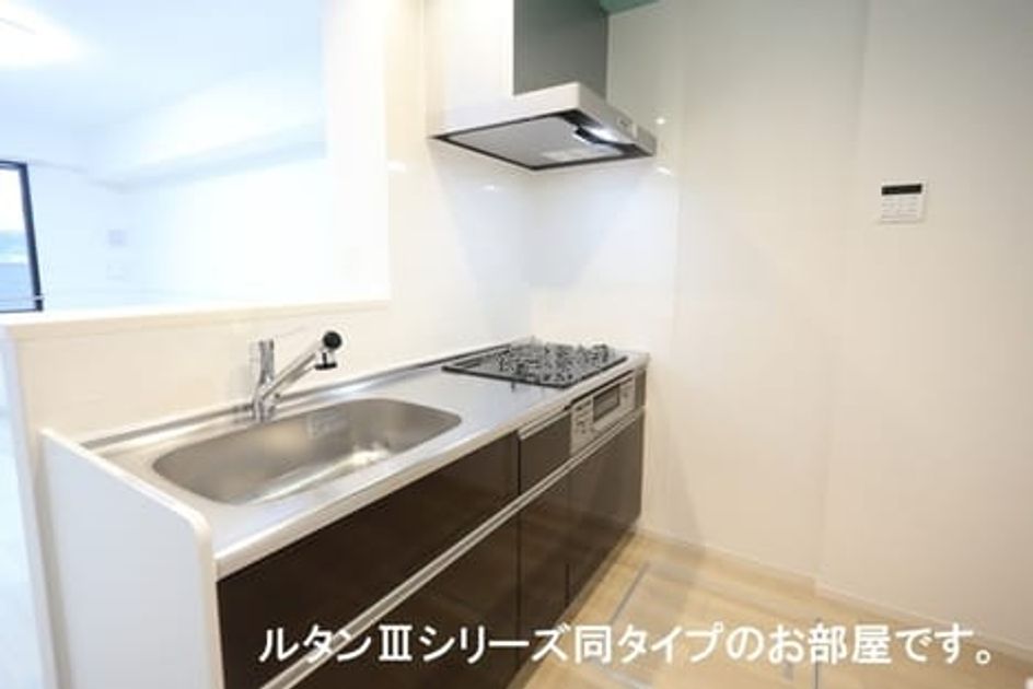 Naikan2 20251014000000 945x630