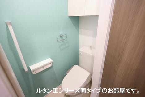 Naikan6 20251014000000