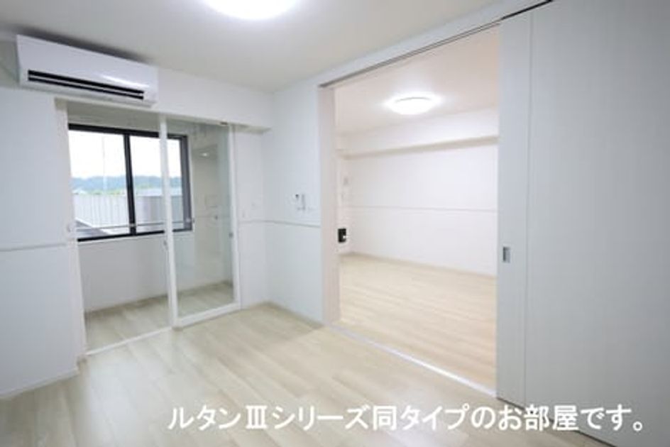 Naikan7 20251014000000 945x630