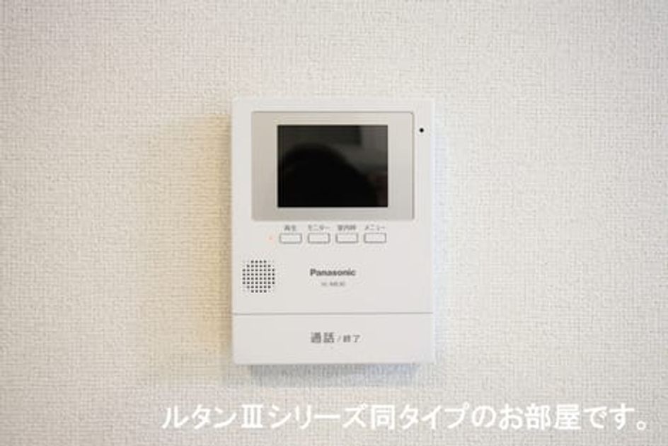 Naikan8 20251014000000 945x630