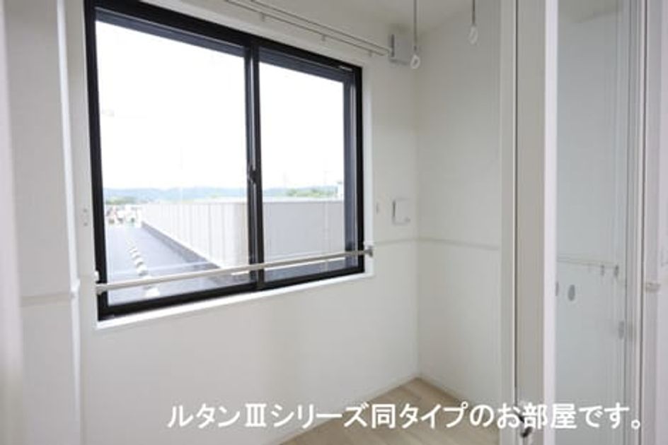 Naikan9 20251014000000 945x630