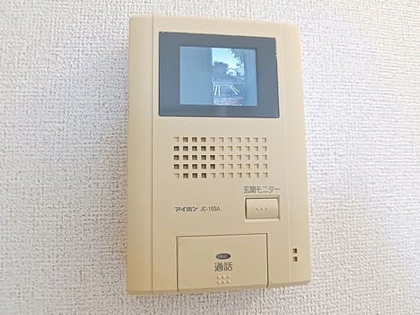 Naikan12 20260622000000 945x630