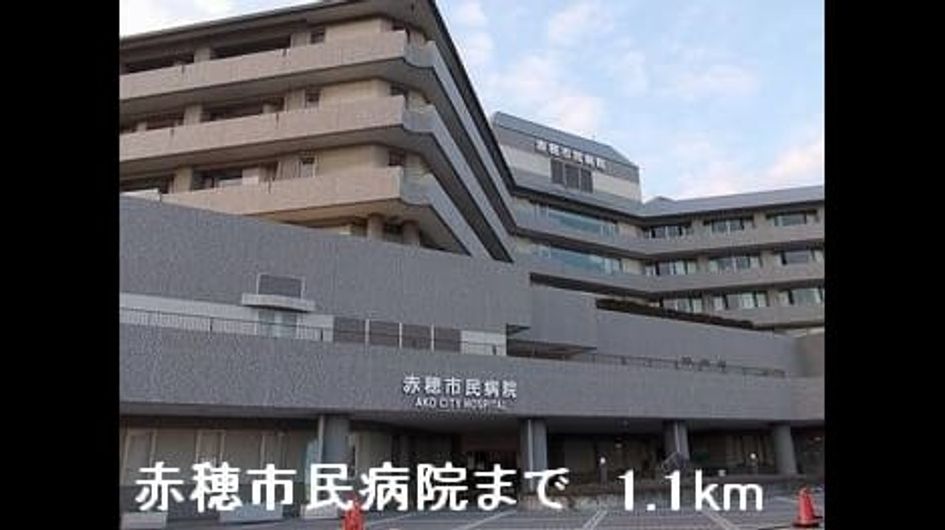 Naikan16 20150329000000 945x630