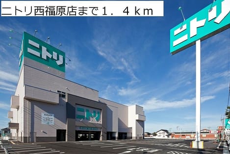 Naikan15 20150120000000