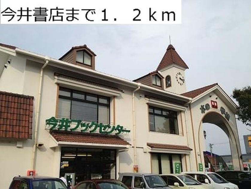 Naikan16 20150120000000 945x630