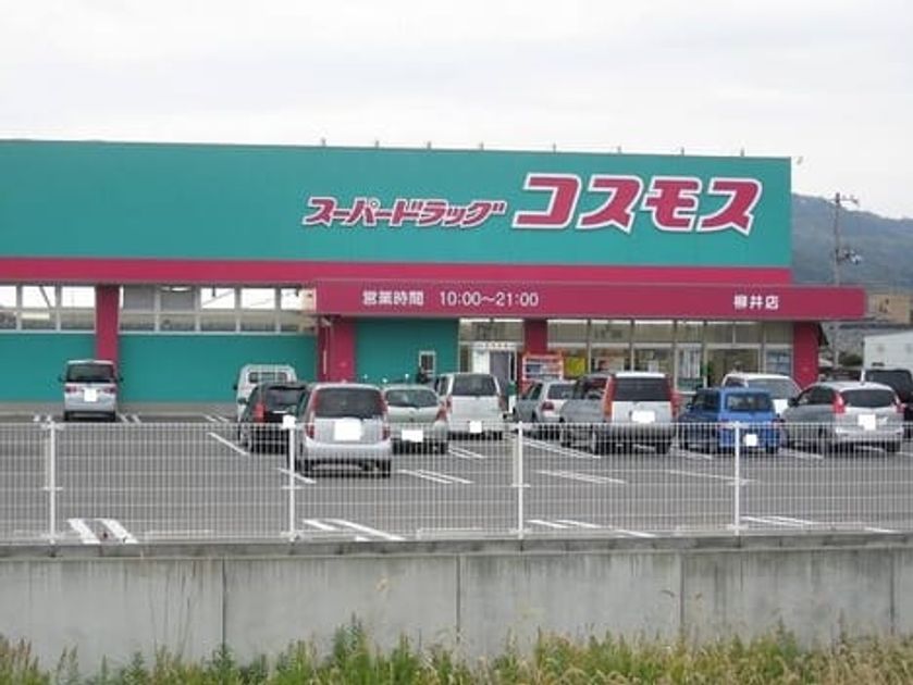 Naikan15 20260319000000 945x630