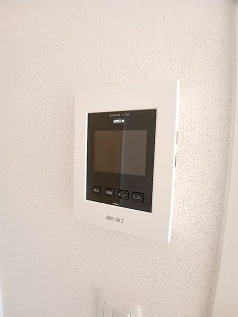 Naikan5 20260914000000 945x630