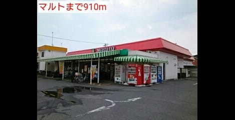 Naikan14 20160501000000