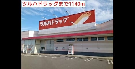 Naikan15 20160501000000