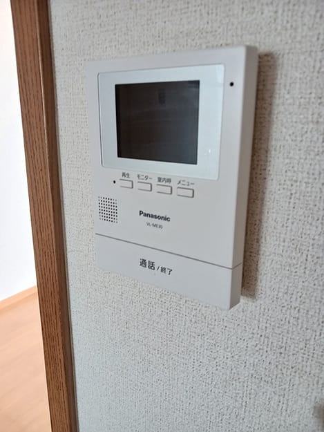 Naikan9 20260729000000