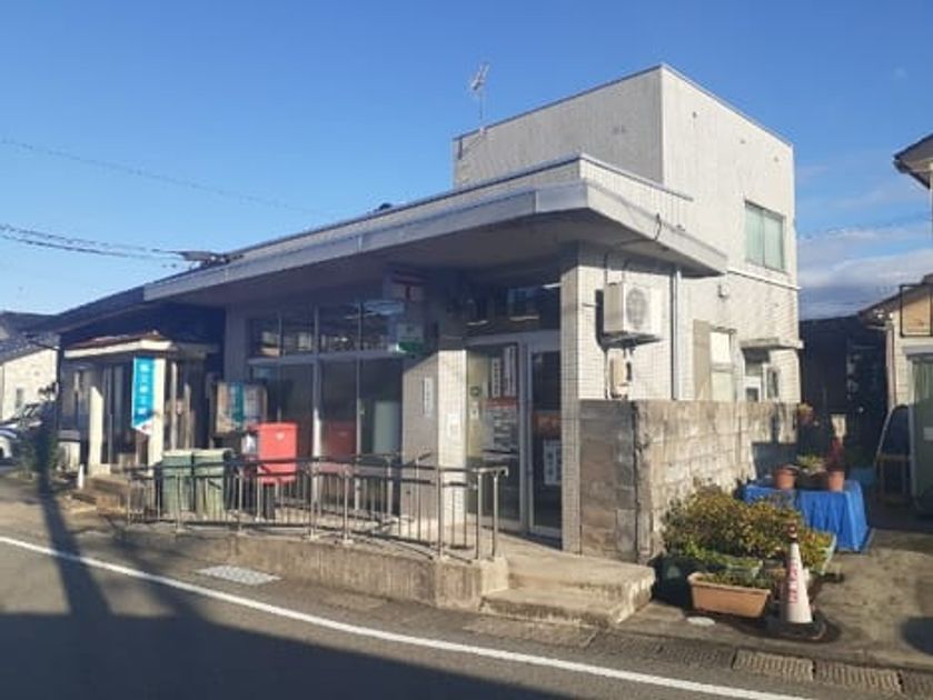 Naikan14 20230526000000 945x630