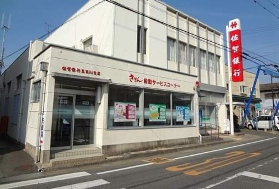 Naikan17 20220906000000 945x630