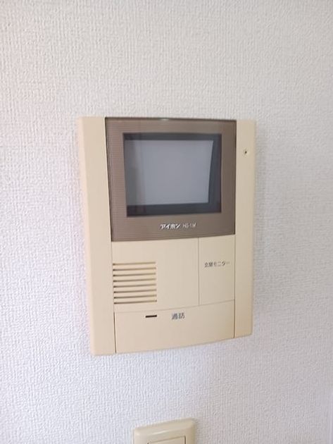 Naikan10 20260629000000 945x630