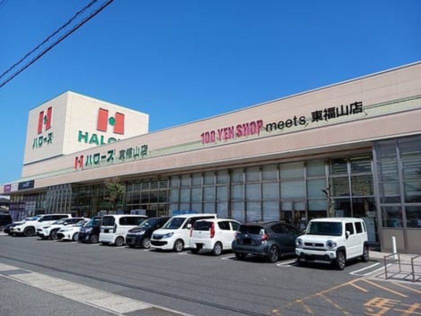 Naikan13 20260323000000 945x630