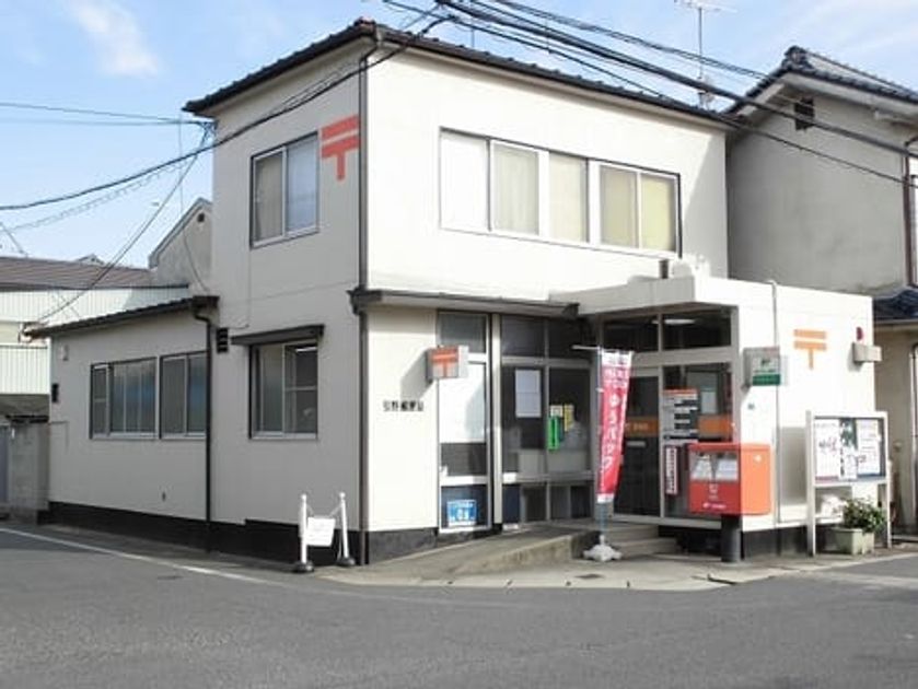 Naikan17 20220916000000 945x630