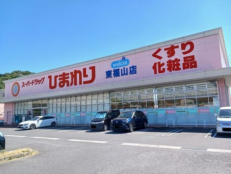 Naikan18 20260323000000