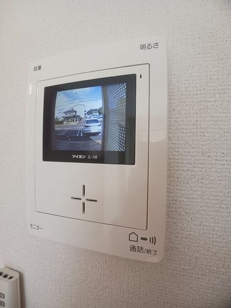 Naikan9 20240927000000 945x630