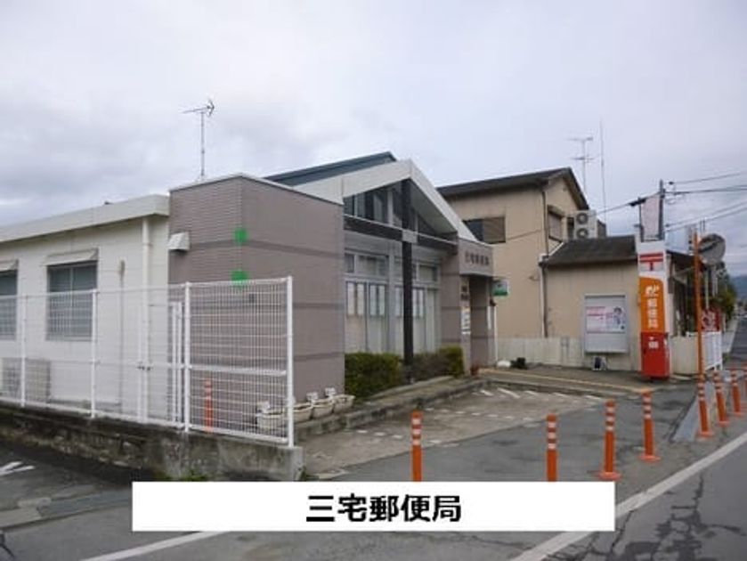 Naikan13 20210514000000 945x630