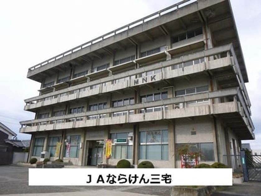 Naikan16 20210514000000 945x630
