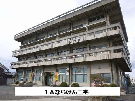 Naikan18 20210514000000