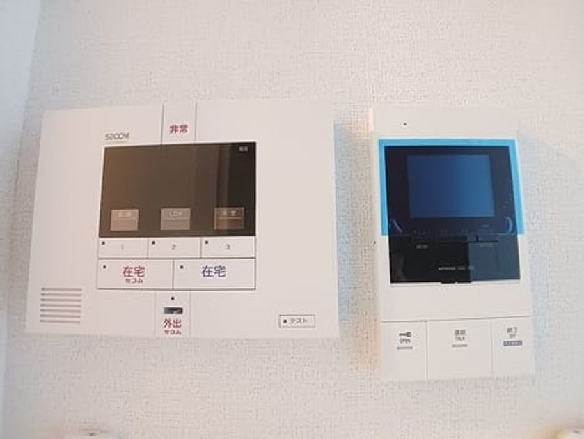 Naikan10 20261008000000 945x630