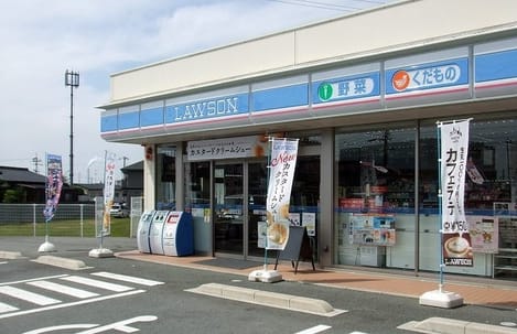 Naikan18 20210713000000