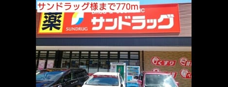 Naikan15 20160820000000