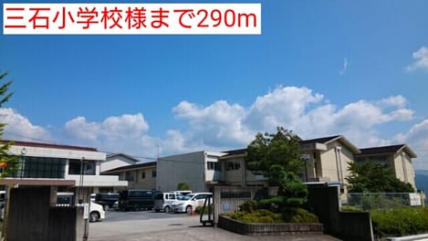 Naikan18 20160820000000
