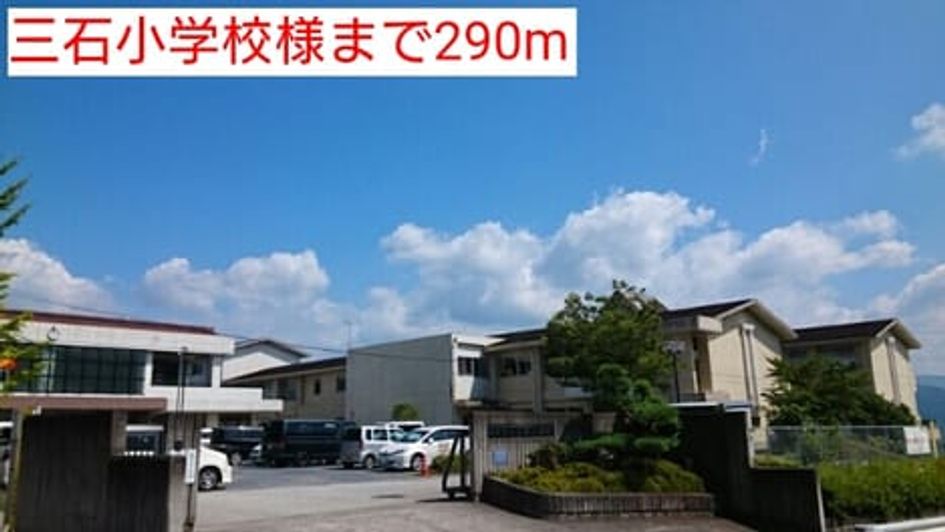 Naikan18 20160820000000 945x630