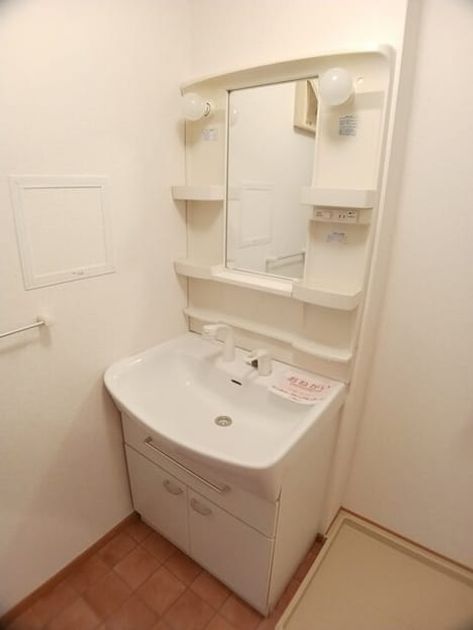 Naikan6 20260618000000 945x630