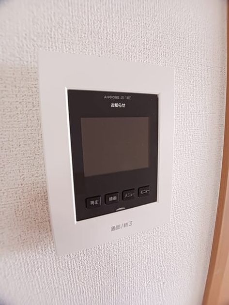 Naikan7 20260618000000 945x630