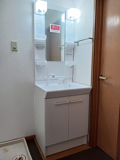 Naikan9 20260723000000