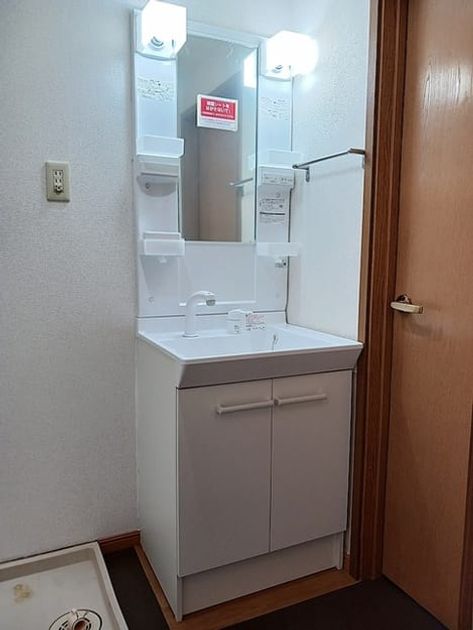 Naikan9 20260723000000 945x630