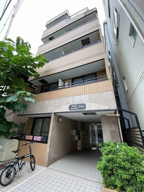Naikan16 20250710120027 945x630