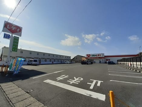 Naikan16 20230110000000