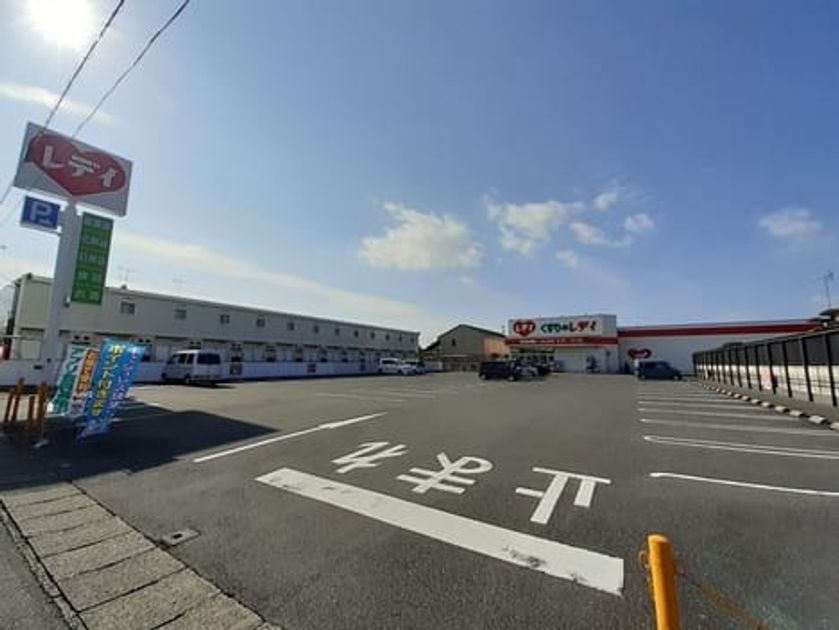 Naikan16 20230110000000 945x630