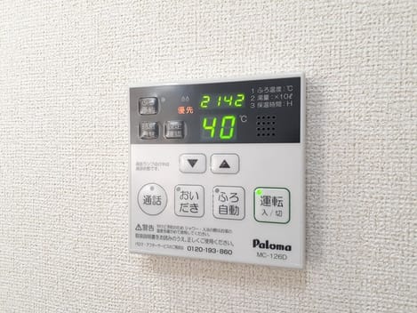 Naikan11 20230417000000