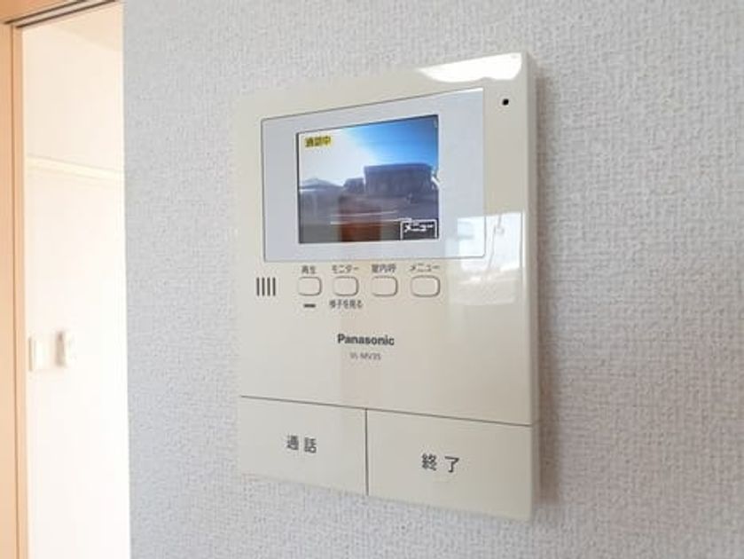 Naikan9 20230417000000 945x630