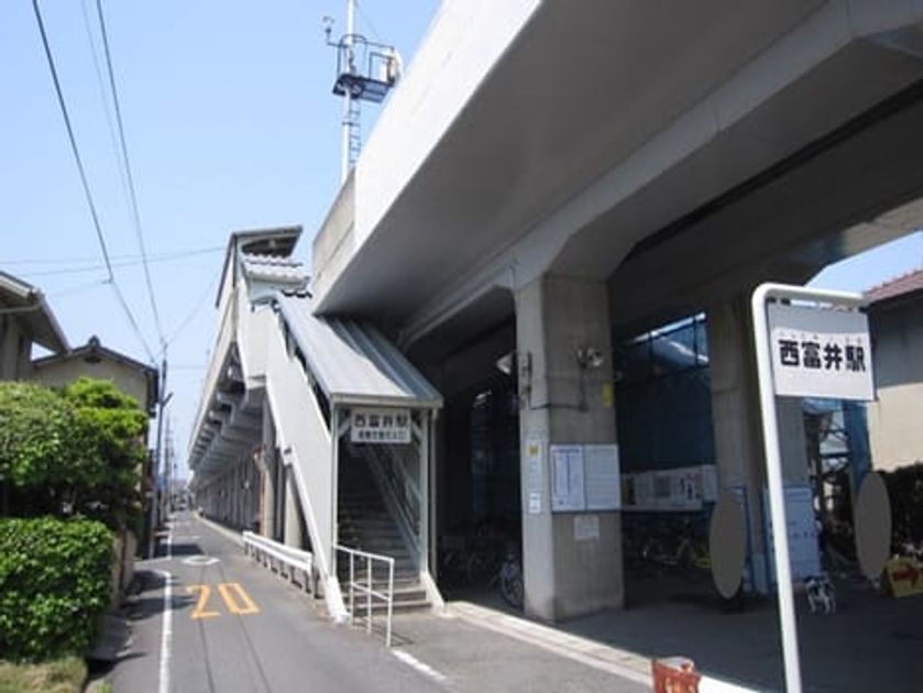 Naikan17 20240312000000 945x630
