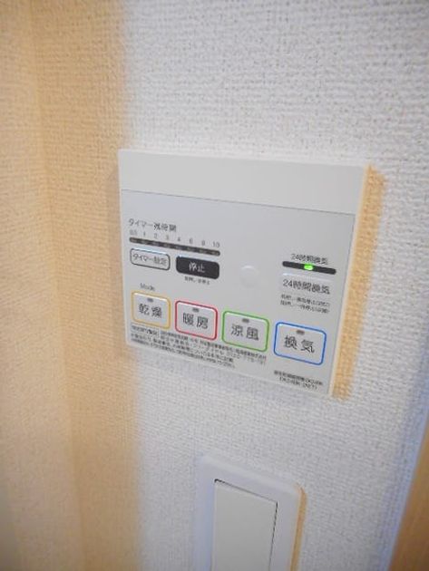 Naikan12 20170522000000 945x630